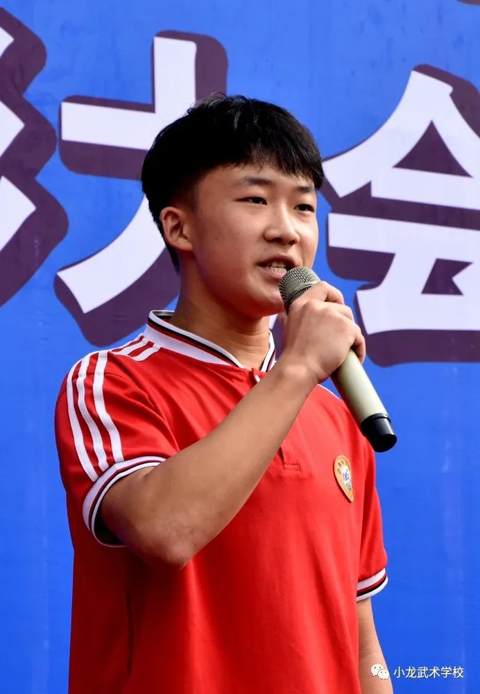 嵩山回响：小龙武校少年登台，讲述汗水铸就的成长故事3