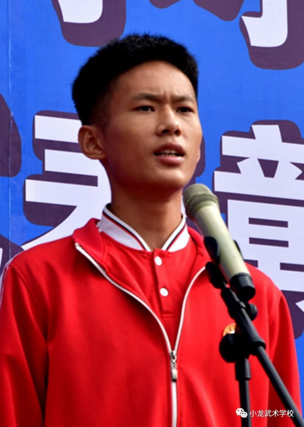 嵩山回响：小龙武校少年登台，讲述汗水铸就的成长故事3