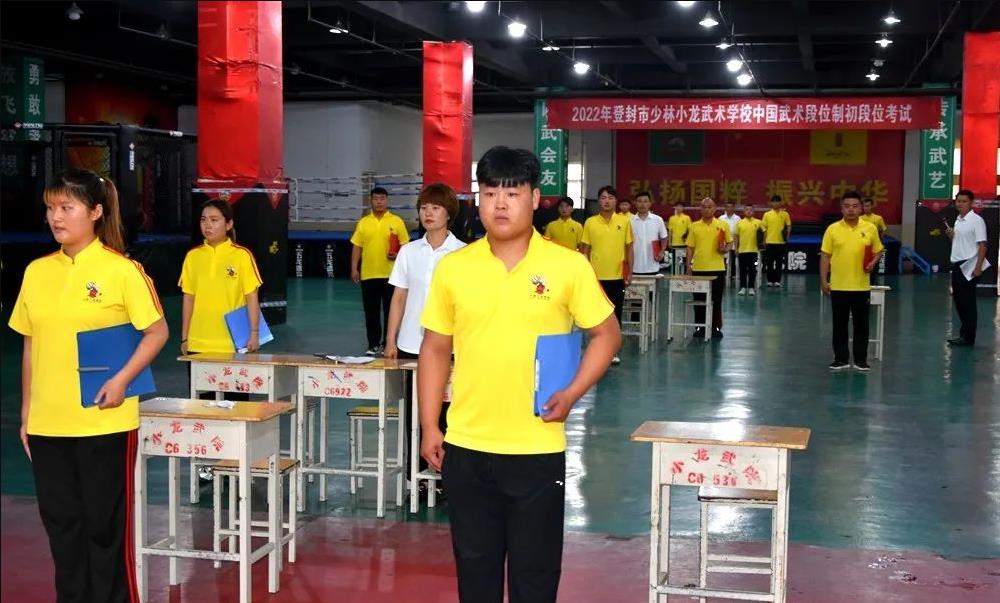 登封武校择校指南：明晰办学性质，洞悉融合教育的独特优势