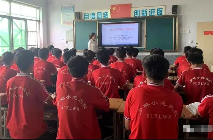 46年文武传承,河南少林小龙武校助力升学就业双突破 46年文武传承,河南少林小龙武校助力升学就业双突破